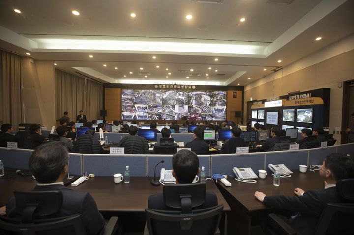 경호안전종합상황실. 2025.05.15 (사진=경호처 제공) *재판매 및 DB 금지