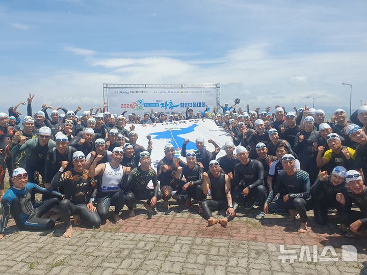 [광주=뉴시스]2024철인3종경기