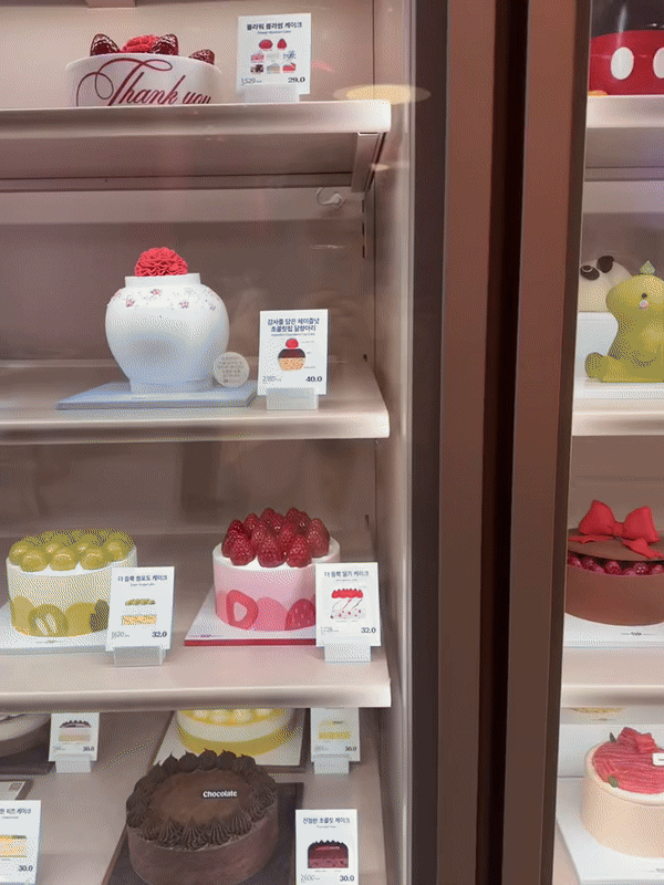 [서울=뉴시스] SPC 배스킨라빈스 청담점 전경. (사진=동효정 기자) 2025.05.15. photo@newsis.com *재판매 및 DB 금지