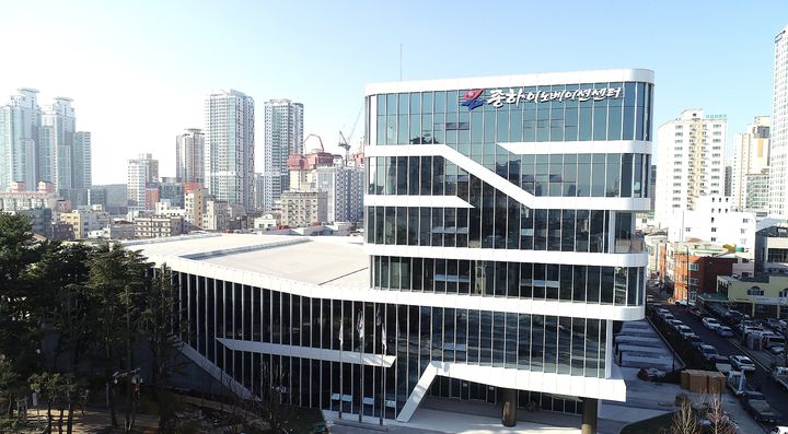 [울산=뉴시스] *재판매 및 DB 금지