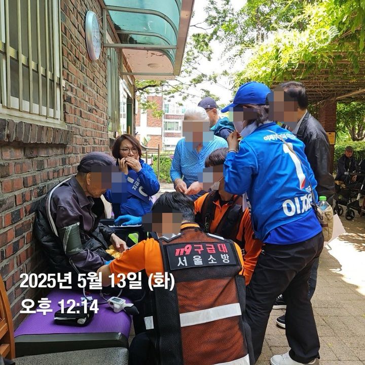 [서울=뉴시스] 거리 유세 중 심정지로 쓰러진 노인을 구한 노연우 동대문구 구의원. (출처=민병두 페이스북) 2025.05.15. photo@newsis.com *재판매 및 DB 금지