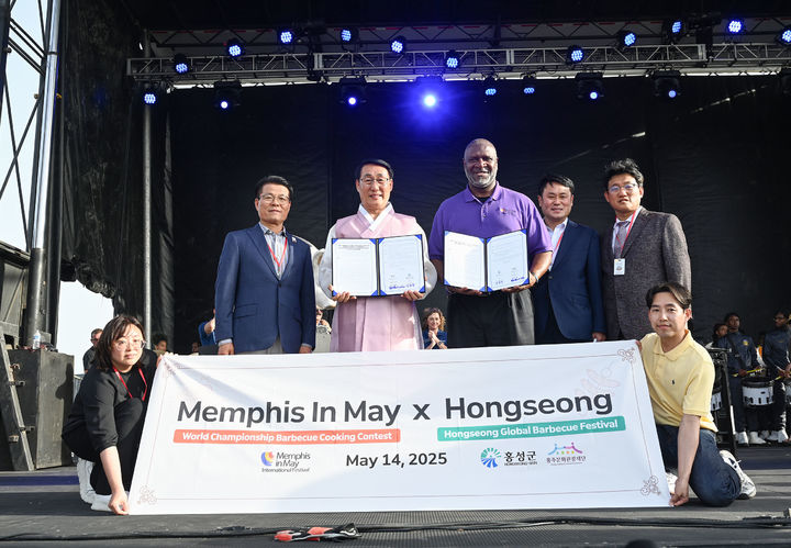 [홍성=뉴시스] 홍성군, 미국 3대 축제로 손꼽히는 '멤피스 인 메이'와 축제교류 협약 체결. *재판매 및 DB 금지
