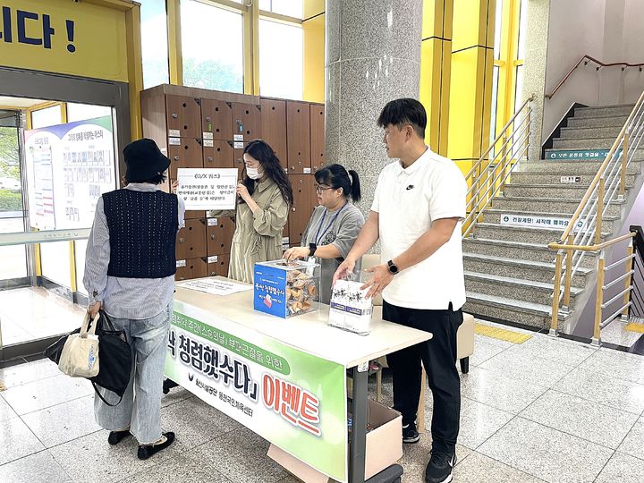 [울산=뉴시스] *재판매 및 DB 금지