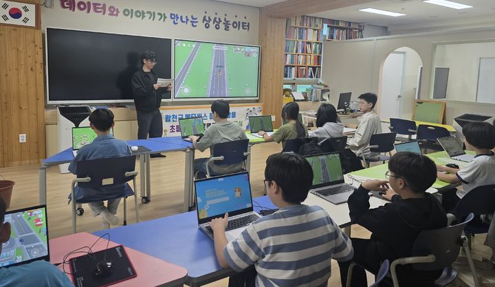 [합천=뉴시스] 합천군 메타버스 플랫폼 활용 초등학교 도로명주소 홍보교실 운영 (사진=합천군 제공) 2025. 05. 15. photo@newsis.com *재판매 및 DB 금지