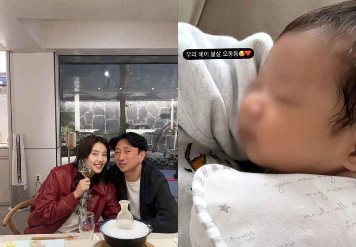 [서울=뉴시스] 손담비가 딸을 공개했다. (사진=손담비 인스타그램 캡처) 2025.05.15. photo@newsis.com *재판매 및 DB 금지