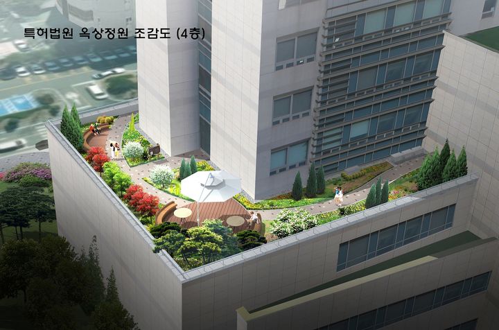 [대전=뉴시스]대전 특허법원 옥상정원 조감도. 2025. 05. 15 photo@newsis.com *재판매 및 DB 금지