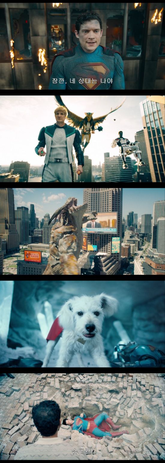 [서울=뉴시스] 영화 '슈퍼맨' 예고편. (사진=워너브러더스 코리아 제공) 2025.05.15 photo@newsis.com&nbsp;&nbsp; *재판매 및 DB 금지