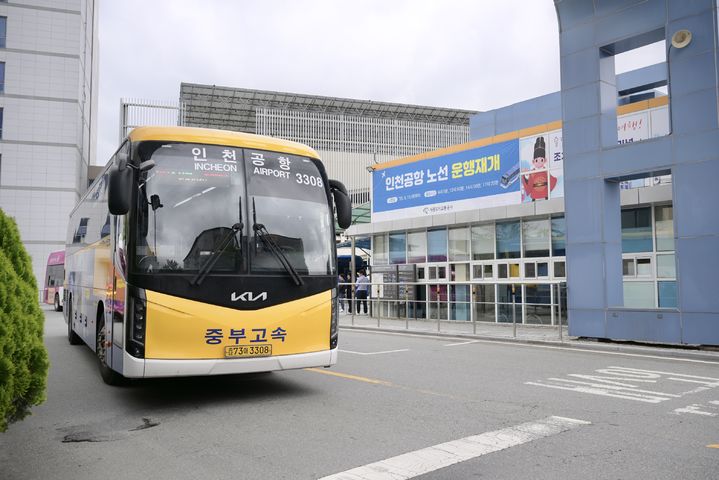 [세종=뉴시스] 인천국제공항까지 운행되는 공항버스.(사진=세종시 제공)2025.05.15.photo@newsis.com  *재판매 및 DB 금지