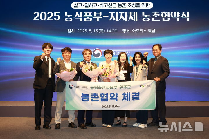  *재판매 및 DB 금지