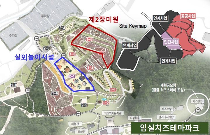 임실 플레이랜드 놀이테마파크 위치도 *재판매 및 DB 금지