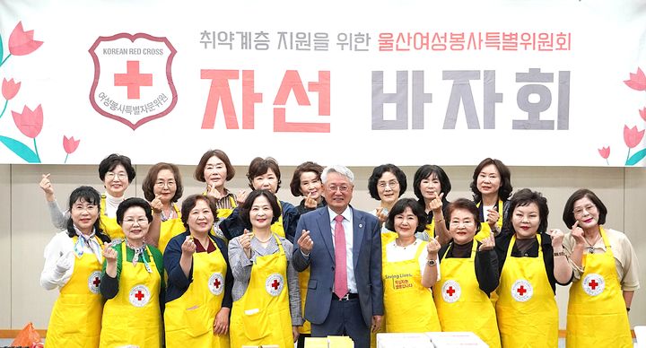 [울산=뉴시스] *재판매 및 DB 금지