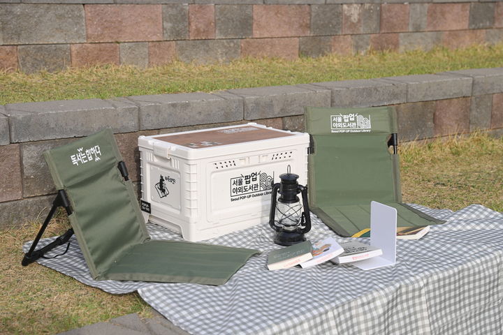 '팝업라이브어리' 행사에 참여한 학생들에게 제공된 북키트. (사진=숭실대 제공) *재판매 및 DB 금지