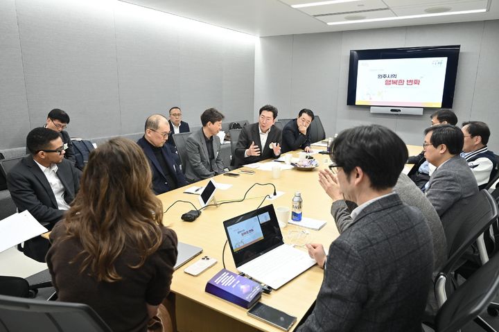 AI 디지털산업 글로벌 기반 조성과 엔비디아 인증 교육센터 설립을 위해 엔비디아 대만을 방문한 원주시 공식 방문단 모습. *재판매 및 DB 금지