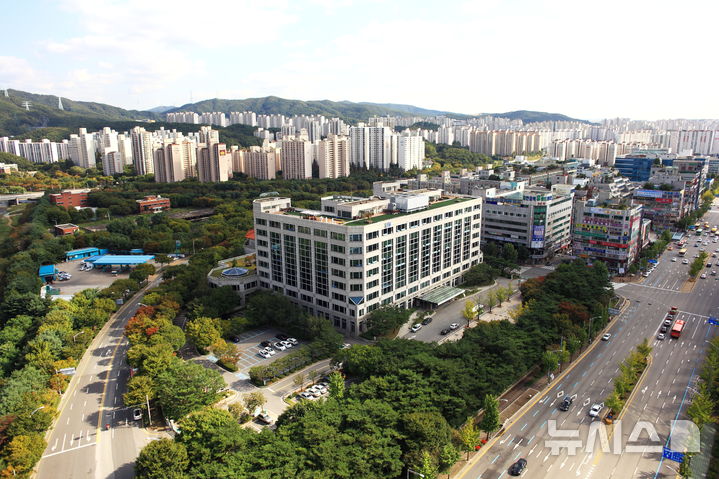 [성남=뉴시스]LH경기남부지역본부(사진=뉴시스 DB)photo@newsis.com