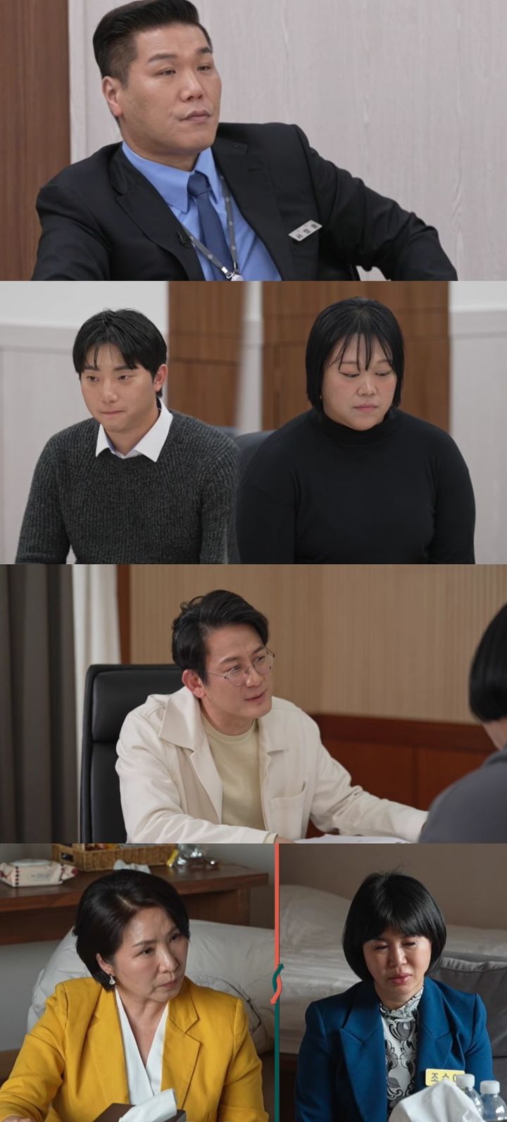 [서울=뉴시스] JTBC '이혼숙려캠프'가 15일 오후 10시 10분 방송된다. (사진=JTBC '이혼숙려캠프' 제공) 2025.05.15. photo@newsis.com *재판매 및 DB 금지