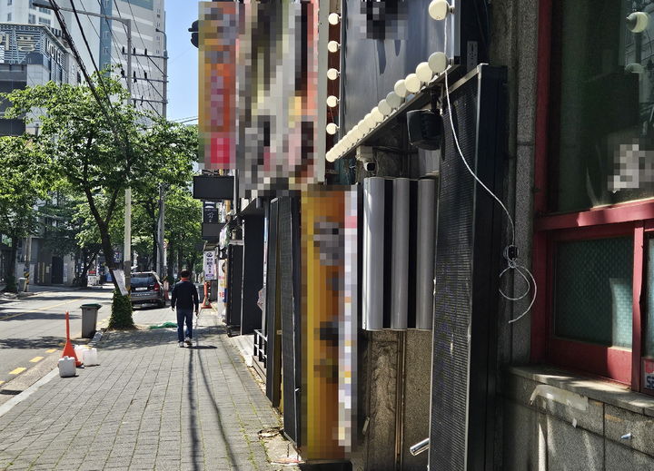 [울산=뉴시스] 불법 돌출간판들이 정비 완료된 울산 남구 무거동 상점가. (사진=울산 남구 제공) 2025.05.15. photo@newsis.com *재판매 및 DB 금지