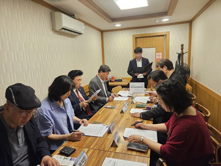 [대구=뉴시스] 15일 오전 대구 서구에서 2025년 인구보건복지협회 대구경북지회 홍보자문위원회 회의가 열리고 있다. (사진=인구보건복지협회 대구경북지회 제공) 2025.05.15. photo@newsis.com&nbsp; *재판매 및 DB 금지