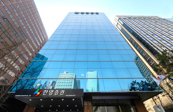한양증권, 1분기 영업익 294억…전년비 50%↑