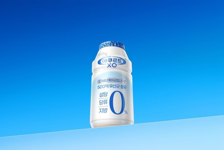 [서울=뉴시스] hy의 무당 발효유 제품 '야쿠르트XO'(사진=hy 제공) *재판매 및 DB 금지