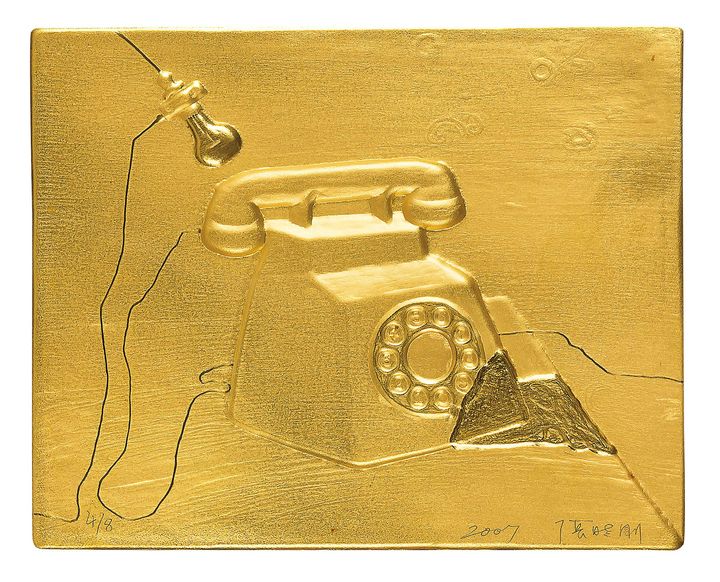 장샤오강, Golden Memories, pure gold ±450g, 16.3×20.2cm, ed. 4/8, 2007, 추정가 8000만~1억 5000만원. *재판매 및 DB 금지