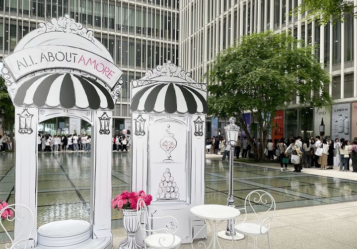 [서울=뉴시스] 아모레퍼시픽이 서울 용산 아모레퍼시픽 본사에서 '2025 올 어바웃 아모레(All About Amore)' 행사를 개최했다고 16일 밝혔다. (사진=아모레퍼시픽 제공) *재판매 및 DB 금지