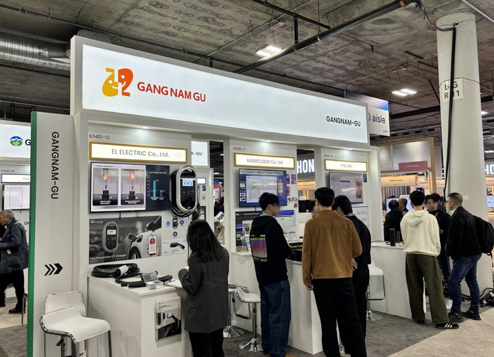 [서울=뉴시스] 지난해 CES 강남구 홍보관. 2025.05.16. (사진=강남구 제공) *재판매 및 DB 금지