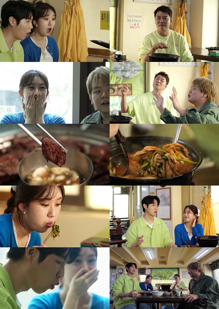 [서울=뉴시스] MBN·채널S 예능물 '전현무계획2'가 16일 오후 9시 10분 방송된다. (사진=MBN·채널S '전현무계획2' 제공) 2025.05.15. photo@newsis.com *재판매 및 DB 금지