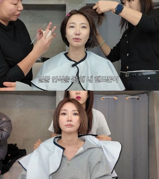 [서울=뉴시스] 고준희. (사진=유튜브 채널 '고준희 GO' 캡처) 2025.05.16 photo@newsis.com&nbsp; *재판매 및 DB 금지