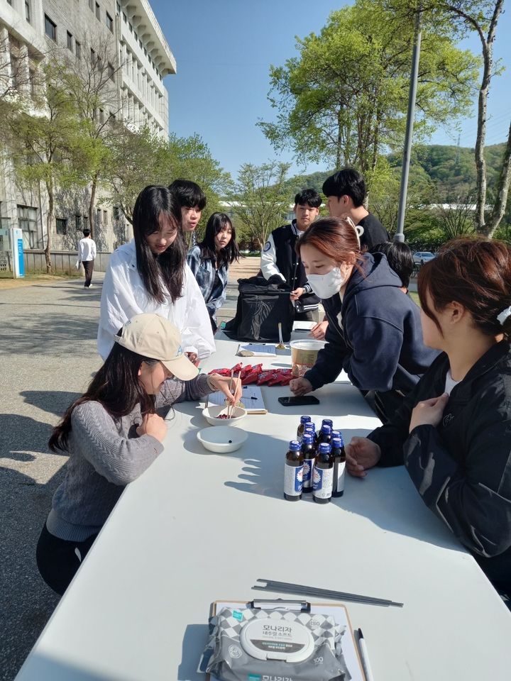 명지대가 제45회 장애인의 날 기념행사를 개최했다. (사진=명지대 제공) *재판매 및 DB 금지