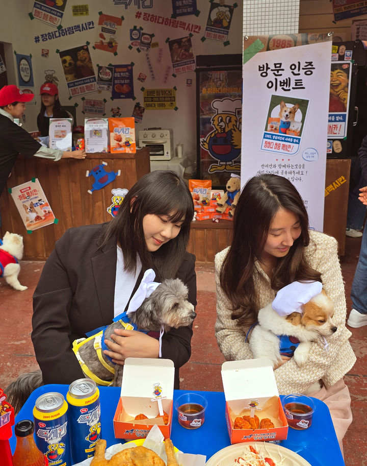 [펫과함께] "멍치맥이 공짜" 하림펫푸드 팝업서 반려견과 치맥 타임