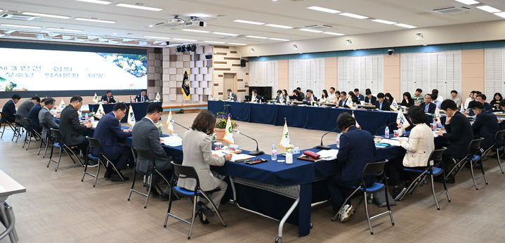 [거창=뉴시스] 가야문화권 지역발전 시장 군수협의회 정기회의 (사진=거창군 제공) 2025. 05. 16. photo@newsis.com *재판매 및 DB 금지