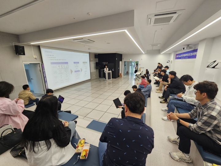 [양산=뉴시스] G스페이스 동부 입주기업 오리엔테이션을 하고 있다. (사진=양산시 제공) 2025.05.16. photo@newsis.com *재판매 및 DB 금지