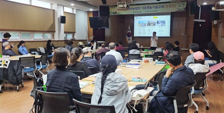 [함양=뉴시스] 함양군 서울시 예비농업인 대상 설명회 (사진=함양군 제공) 2025. 05. 16. photo@newsis.com *재판매 및 DB 금지
