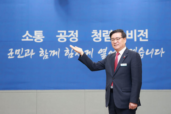 [함양=뉴시스] 진병영 함양군수 (사진=함양군 제공) 2025. 05. 16. photo@newsis.com *재판매 및 DB 금지