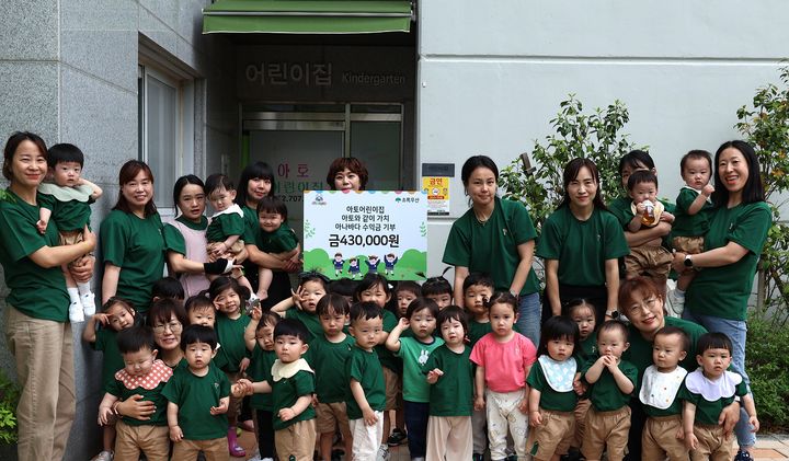 [울산=뉴시스] *재판매 및 DB 금지