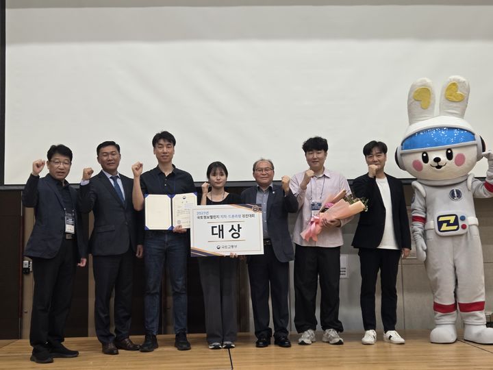 충북 대표팀, 국토정보챌린지 지적·드론측량 대회 대상. (사진=충북도 제공) *재판매 및 DB 금지