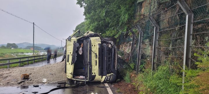 (사진= 독자제공) 2025.05.16. photo@newsis.com *재판매 및 DB 금지