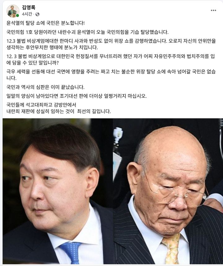 *재판매 및 DB 금지