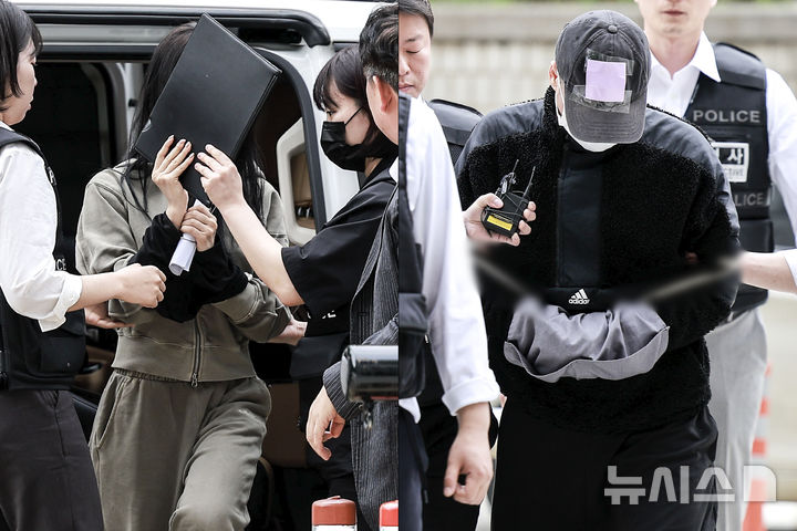 [서울=뉴시스] 정병혁 기자 = 잉글랜드 프로축구 프리미어리그 토트넘 홋스퍼 주장 손흥민을 상대로 허위 임신을 주장하며 금품을 요구한 혐의를 받는 20대 여성 양 모 씨와 40대 남성 윤 모 씨가 17일 서울 서초구 서울중앙지방법원에서 열린 영장실질심사에 출석하고 있다. 2025.05.17. jhope@newsis.com