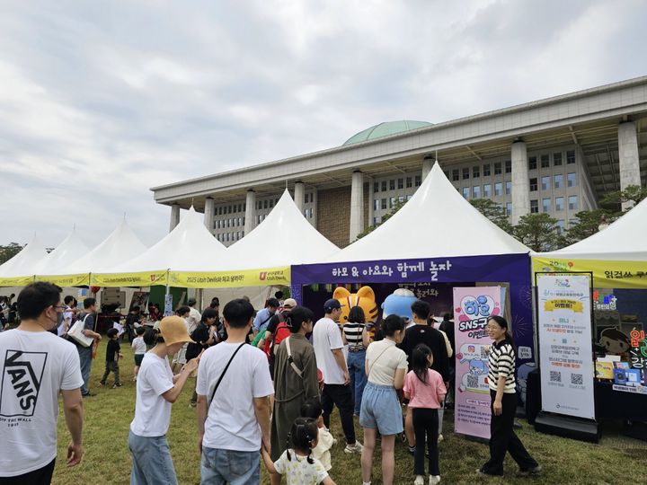 [진주=뉴시스] 진주시, 서울 ‘2025 동심한마당 행사’에서 진주관광 홍보부스 운영.(사진=진주시 제공).2025.05.18.photo@newsis.com *재판매 및 DB 금지