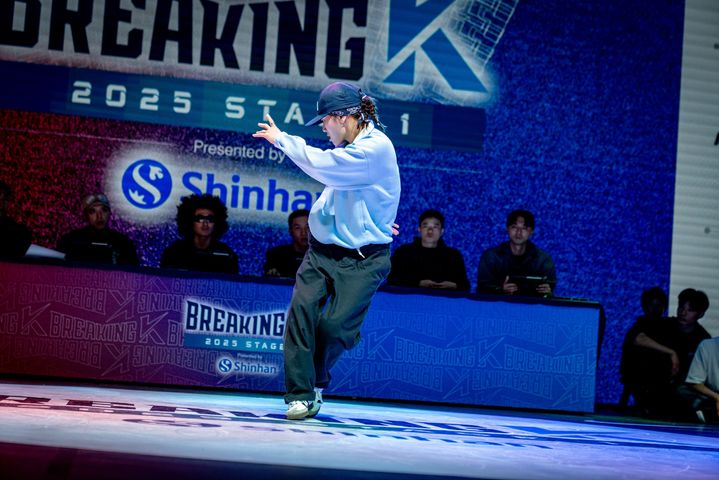 [서울=뉴시스] 2025 브레이킹K 1차 대회 일반부 비걸 부문 우승 차지한 전지예. (사진 = 대한민국댄스스포츠연맹 제공) *재판매 및 DB 금지