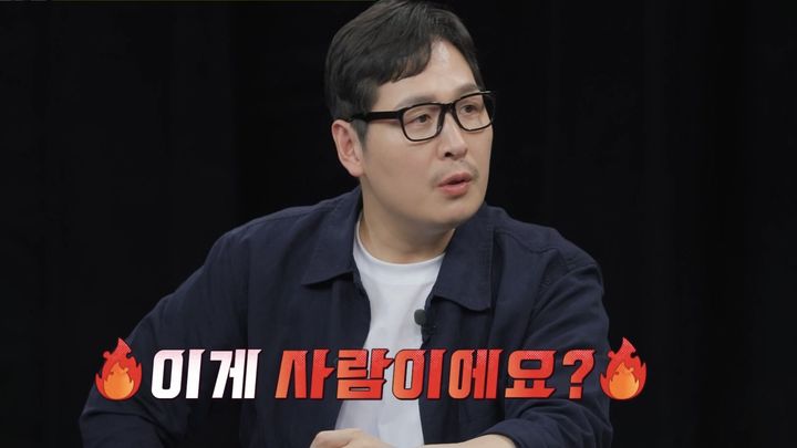 [서울=뉴시스] 김풍. (사진 = 채널A '탐정들의 영업비밀' 캡처) 2025.05.18. photo@newsis.com *재판매 및 DB 금지