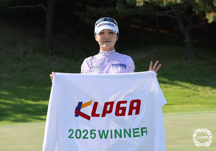 [서울=뉴시스]이예원, 두산 매치 플레이서 시즌 3승. (사진=KLPGA 투어 제공)