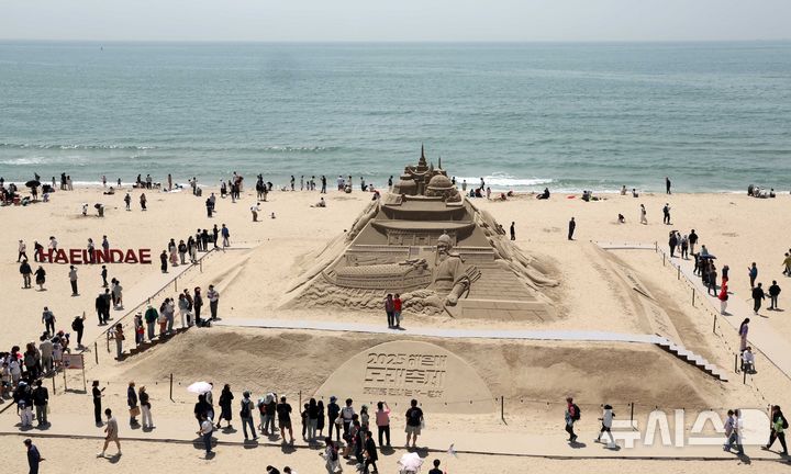 부산, 대체로 맑은 날씨…낮 최고 24도