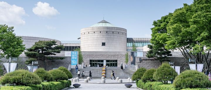 국립현대미술관 과천. *재판매 및 DB 금지