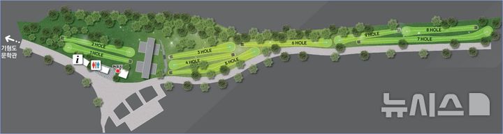 [광명=뉴시스]기형도문화공원 파크골프장 조감도.(사진=광명시 제공)2025.05.19.photo@newsis.com