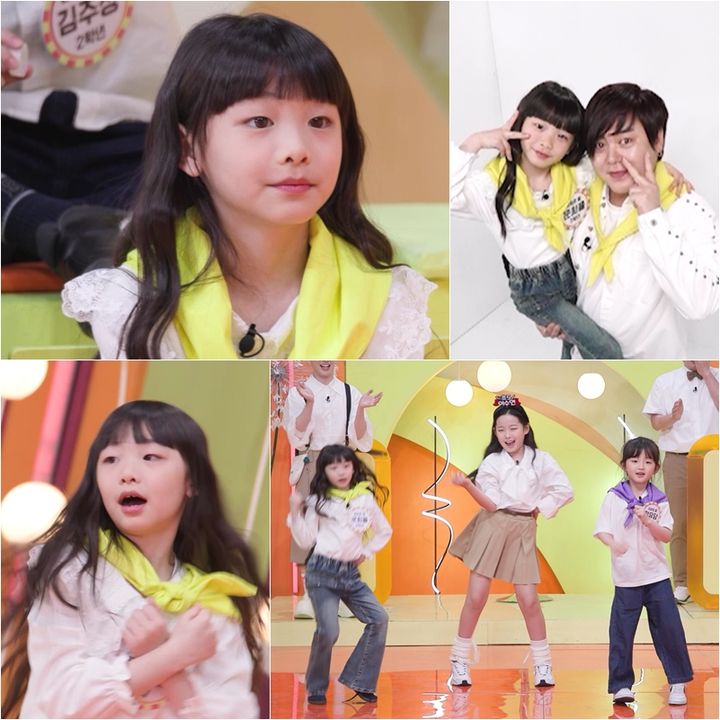 [서울=뉴시스] KBS 2TV 예능물 '공부와 놀부'가 19일 오후 9시 50분 방송된다. (사진=KBS 2TV '공부와 놀부' 제공) 2025.05.19. photo@newsis.com *재판매 및 DB 금지