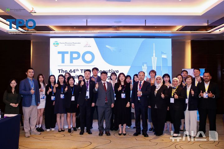 [김해=뉴시스]김해시, 중국 광저우국제관광전 참가. (사진=김해시 제공). 2025.05.19. photo@newsis.com 