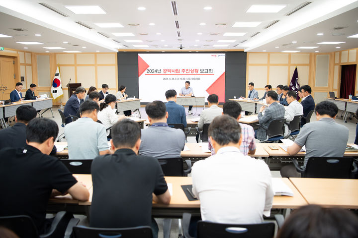 [구미=뉴시스] 공약사업 추진상황 보고회. (사진=구미시 제공) 2025.05.19 photo@newsis.com *재판매 및 DB 금지