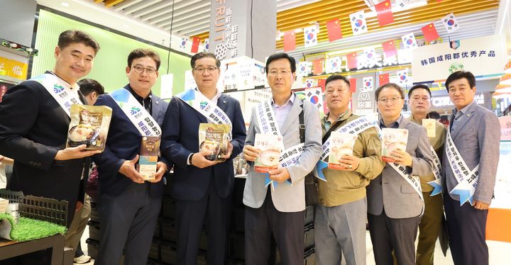 [함양=뉴시스] 함양군 중국 광저우시 안테나숍 개설 (사진=함양군 제공) 2025. 05. 19. photo@newsis.com *재판매 및 DB 금지